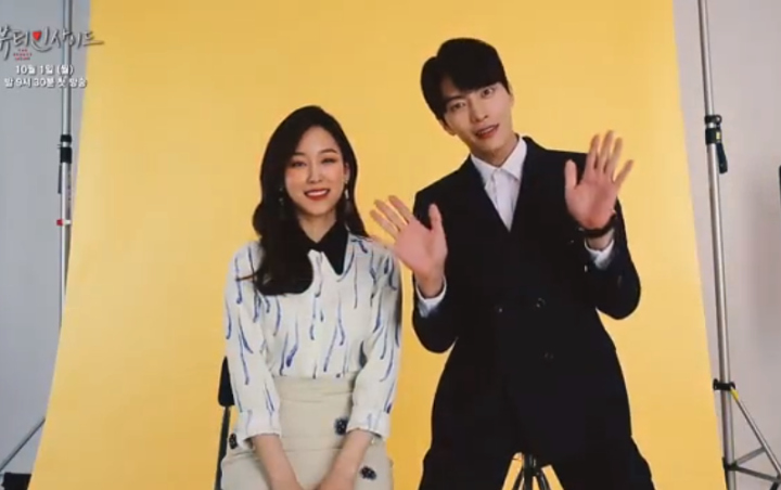 Chemistry Saat Promosi 'Beauty Inside' Bikin Gemas, Seo Hyun Jin dan Lee Min Ki Dipuji Serasi 