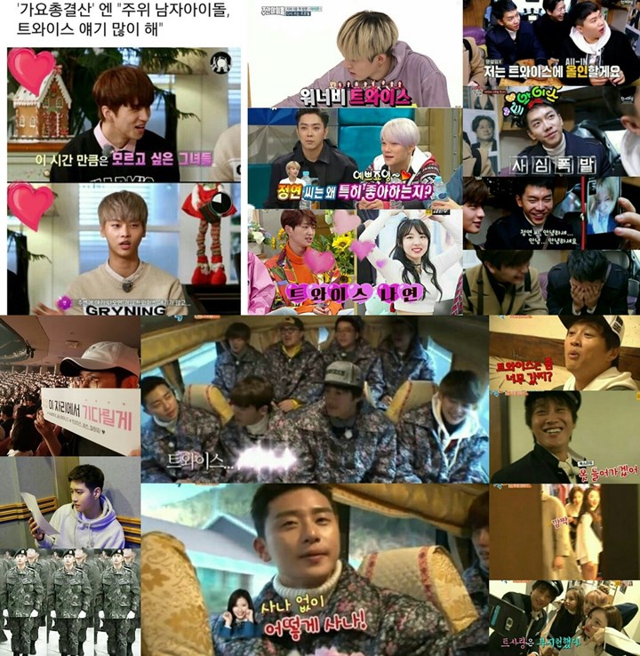 Buktikan Memang Idaman Cowok, Twice Jadi Idola Aktor dan Idol-Idol Ini