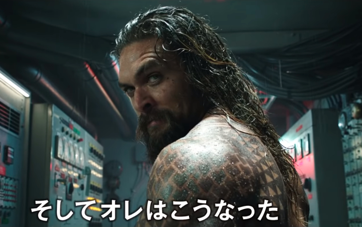 Sempat Tuai Kritik, Warner Bros Tetap Rilis Trailer 'Aquaman' Versi Jepang