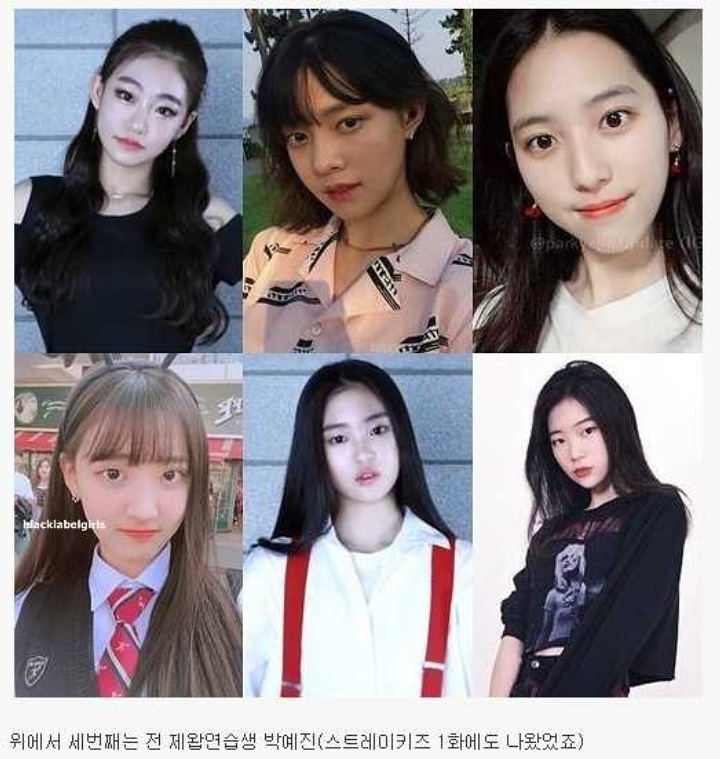 Jika Jeon Somi Debut Girl Grup YG The Black Label, Ini Prediksi Line Up dari Netter