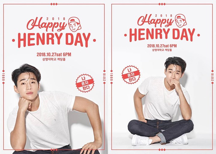Henry