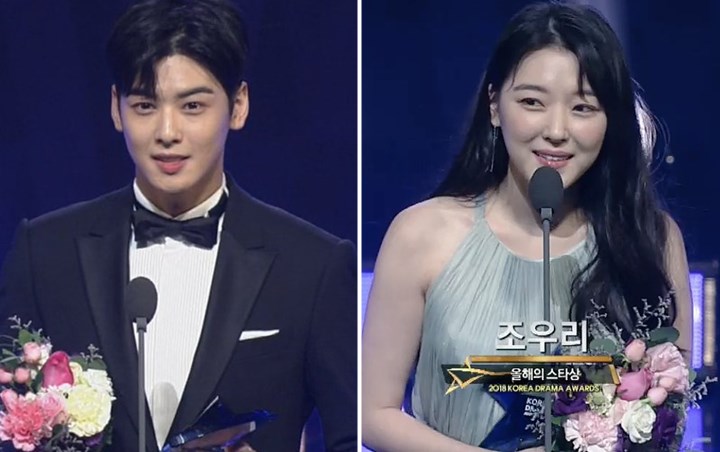 Korea Drama Awards 2018: Daftar Pemenang Lengkap