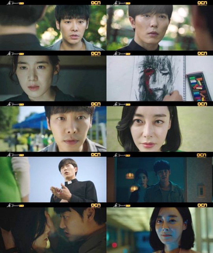 Episode Terbaru \'The Guest\'