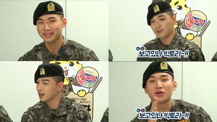 Taeyang dan Daesung