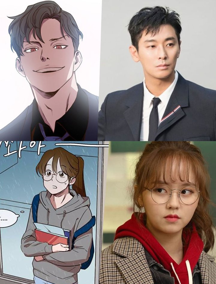 Jika Webtoon Populer Ini Dibikin Drama, Netter Pilih Joo Ji Hoon - Cha Eunwoo Jadi Pemain