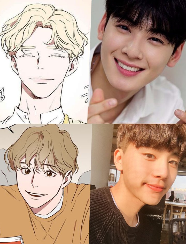Jika Webtoon Populer Ini Dibikin Drama, Netter Pilih Joo Ji Hoon - Cha Eunwoo Jadi Pemain