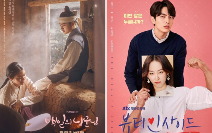 Rating '100 Days My Prince' Tembus 10 Persen, 'Beauty Inside' Permalukan Drama KBS dan MBC