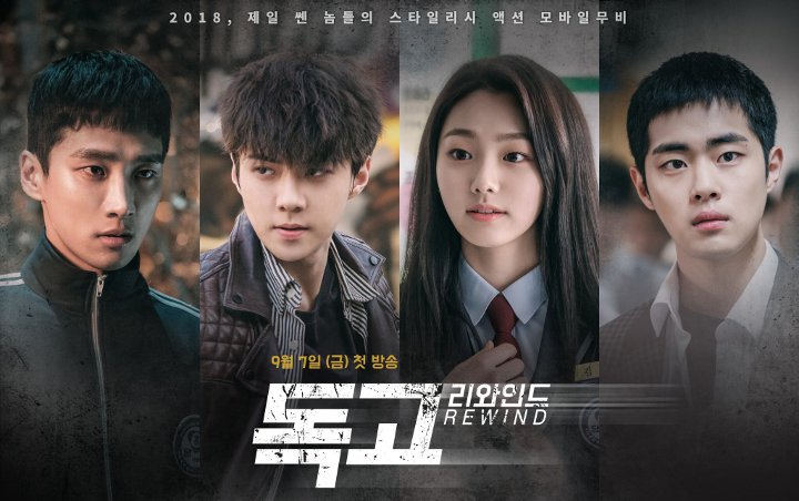 Diputar di Berbagai Negara, Film Sehun EXO 'Dokgo Rewind' Tembus 4 Juta Viewers