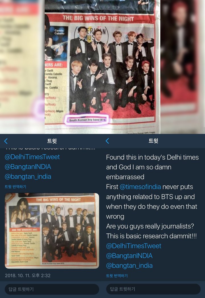 Pakai Foto NCT 127 di Artikel BTS, Media Ini Bikin Netter Berang
