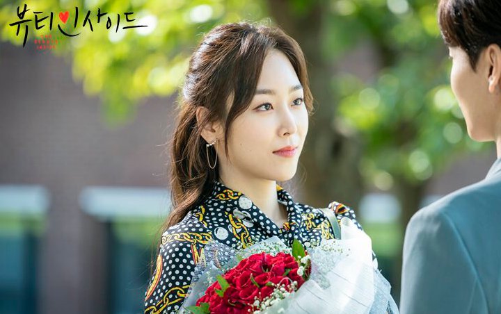 Seo Hyun Jin Berubah Jadi Kim Min Suk Bikin Ngakak, 'Beauty Inside' Dipuji Makin Seru 