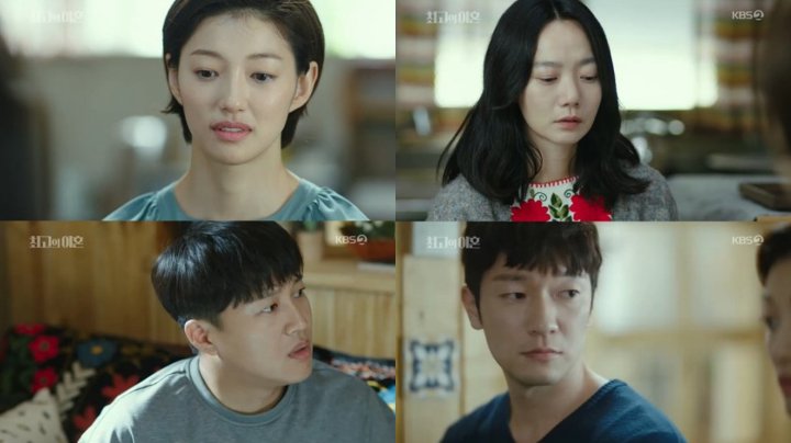 Episode Terbaru \'Matrimonial Chaos\'