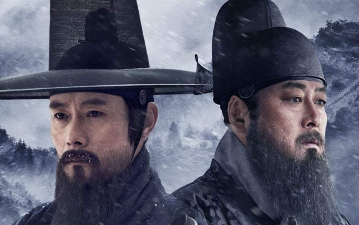 Bos PH 'The Fortress' Ngaku Tak Dihubungi Soal Penerima Piala, Daejong Film Awards Berbohong?