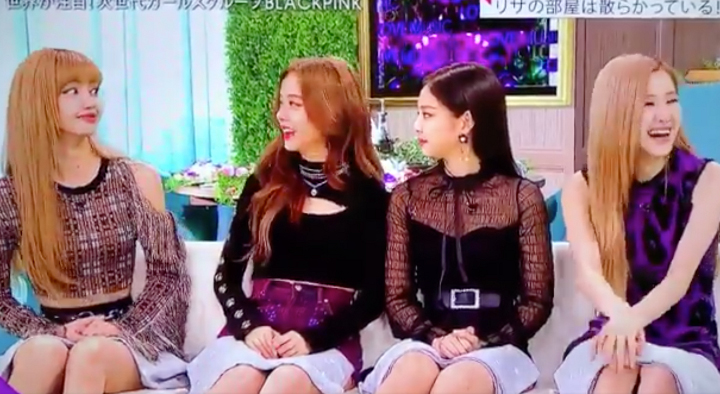 Black Pink