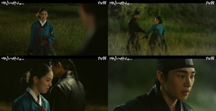 Kim Jae Young dan Han So Hee