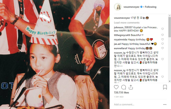 Foto Cilik Krystal Jadi Sorotan