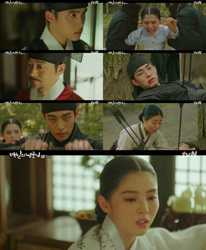 Dua Episode Terakhir \'100 Days My Prince\'
