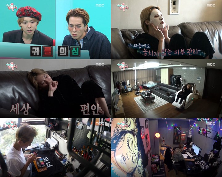 Tinggal Serumah, Kontrasnya Gaya Hidup Mino dan Jin Woo Winner Bikin Heran
