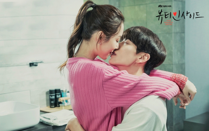 Gara-Gara Adegan Ciuman di 'Beauty Inside' Ini, Fans Curiga Lee Min Ki dan Seo Hyun Jin Pacaran
