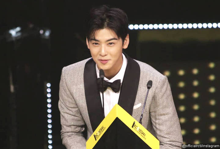Cha Eunwoo Mendapat Penghargaan Spesial di ITA 2018