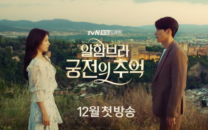 Park Shin Hye - Hyun Bin Romantis Saling Tatap di Poster 'Memories of the Alhambra'