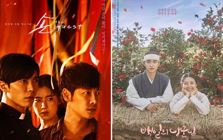 'The Guest' Gusur '100 Days My Prince' Jadi Drama Terpopuler di Pekan Pertama November