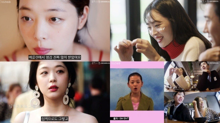 Sulli