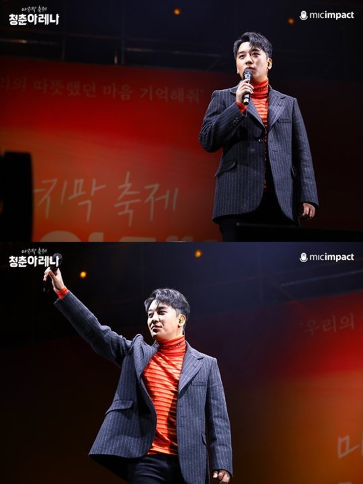 Minta Maaf Soal Kesalahan di Masa Lalu, Seungri Tuai Beragam Komentar
