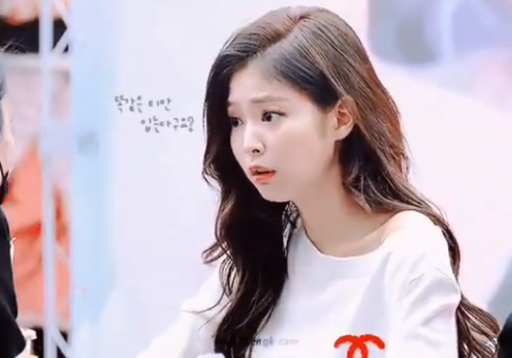 Reaksi Jennie Saat Dibilang Pakai Baju Yang Sama