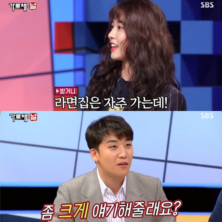 Begini Reaksi Seungri Saat Seolhyun Akui Sering Kunjungi Restoran Ramennya