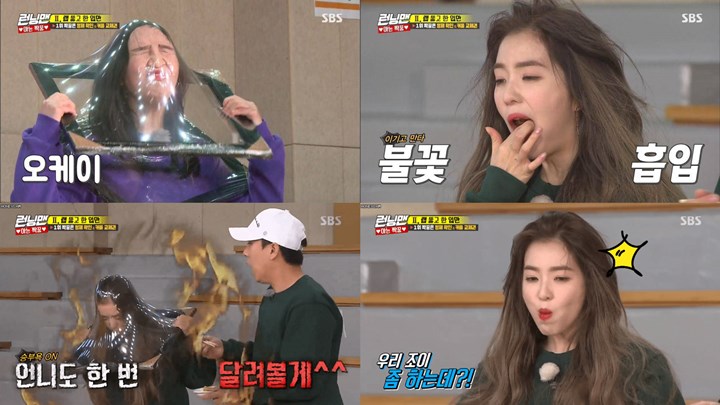Saingan Jalani Misi Makan di \'Running Man\', Irene - Joy Red Velvet Dipuji Imut