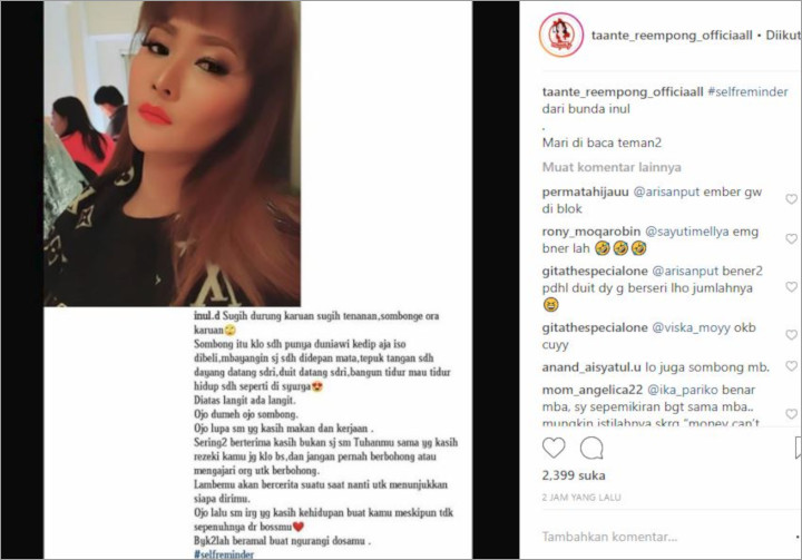 Inul Daratista Dikomentari Pedas oleh Warganet