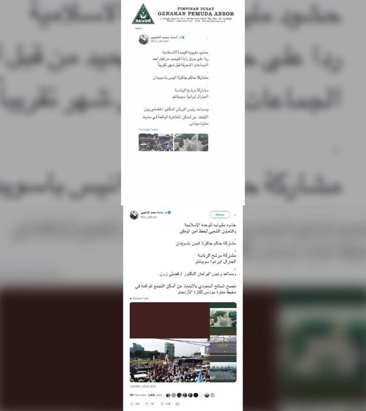 cuitan dubes arab saudi