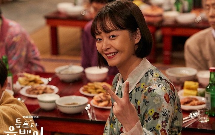 Bintangi 'Top Star Yoo Baek', Kecantikan Jeon So Min Tuai Pujian