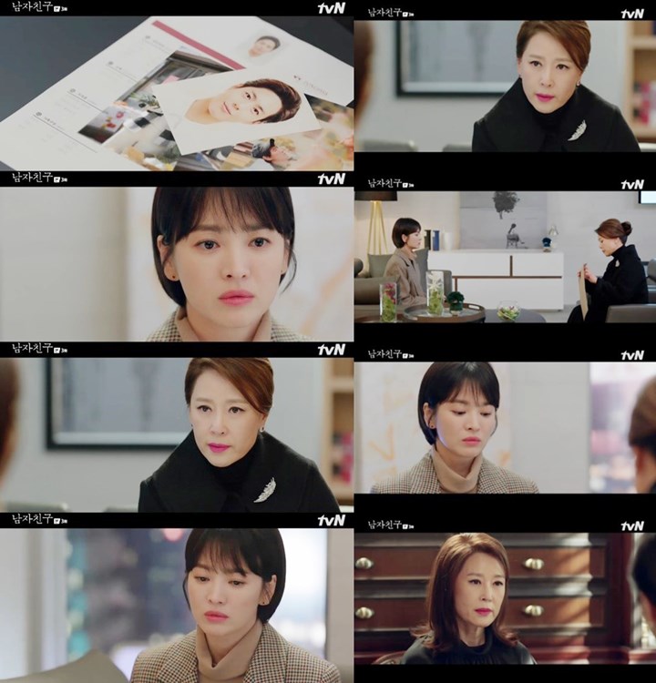 Cerita Drama Song Hye Kyo dan Park Bo Gum Terus Dihujat