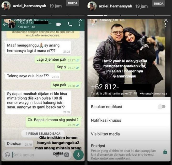Nama Anang Dicatut