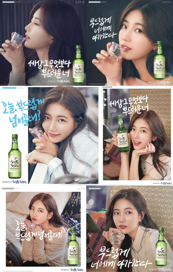 Suzy Bintangi Iklan Soju