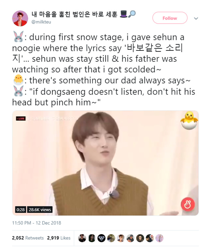 Suho Pernah Dimarahi Ayah Sehun