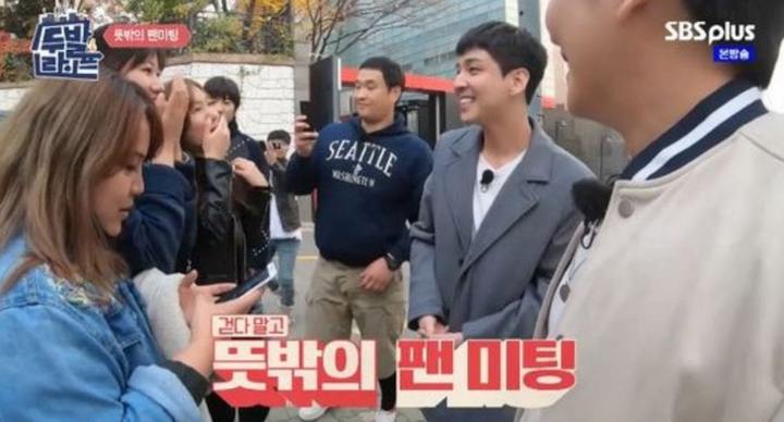 Kim Bum Menangis Bernostalgia