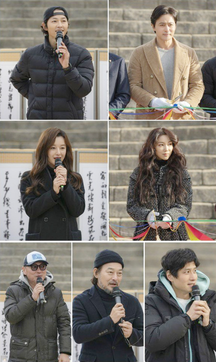 Segera Syuting, \'Chronicles Of Aseudal\' Song Joong Ki - Kim Ji Won Rilis Foto Gunting Pita
