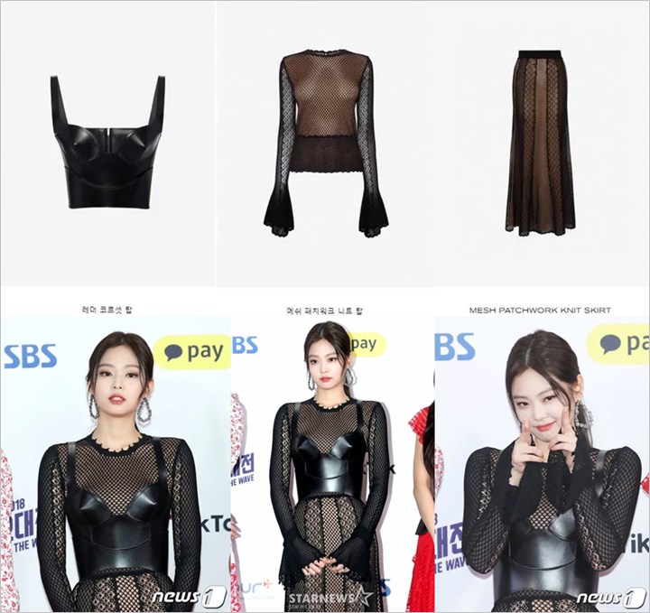 Jennie di SBS Gayo Daejun