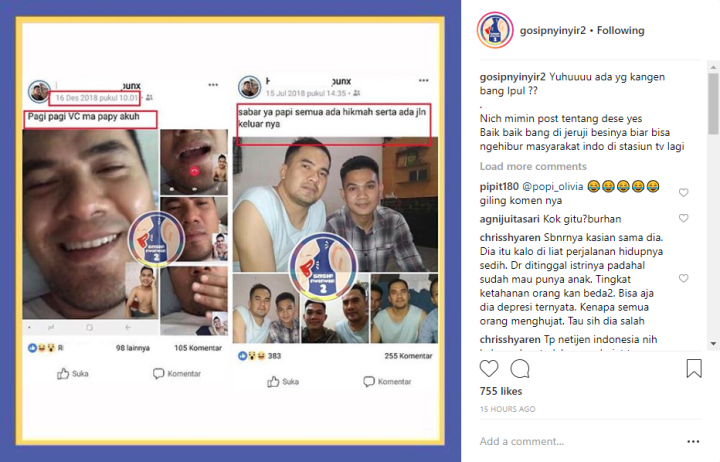 Saipul Jamil dan Brondong