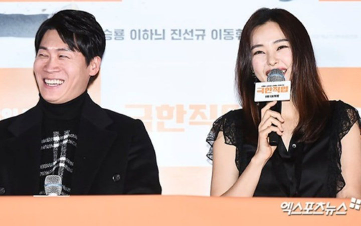 Main Bareng di Film 'Extreme Job', Jin Seon Kyu Bahas Adegan Ciuman dengan Honey Lee
