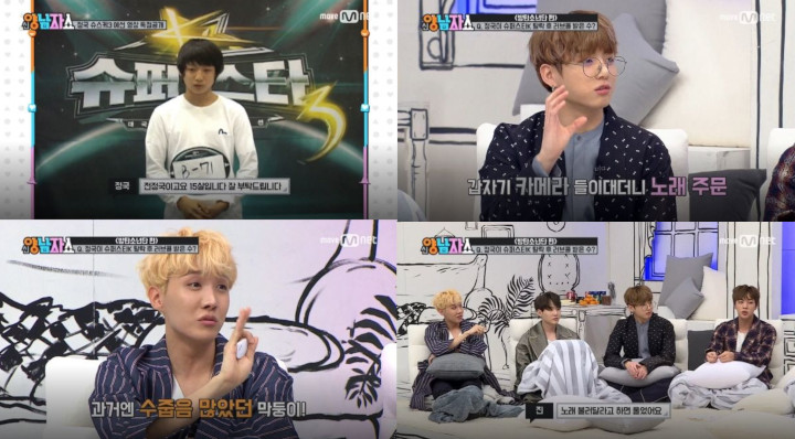 Kembali Jadi Bahasan, Video Lawas Jungkook saat Audisi \'Superstar K\' Bikin Netter Gemas
