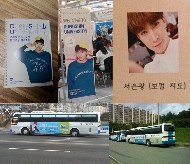 Fakta Tentang Perlakuan Istimewa Universitas Dongshin pada Member Highlight dan BTOB