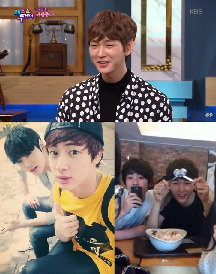 Aktor Lee Won Geun Beberkan Fakta Mengejutkan Soal Jin BTS