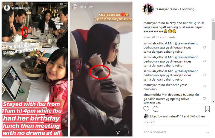 Gelang Couple Syahrini-Reino