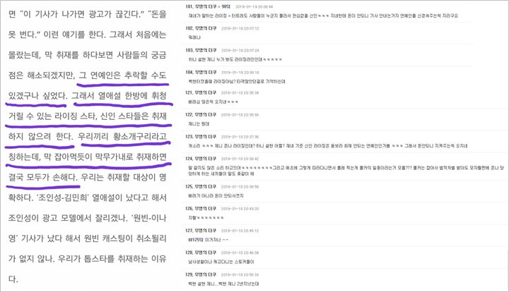 Dispatch
