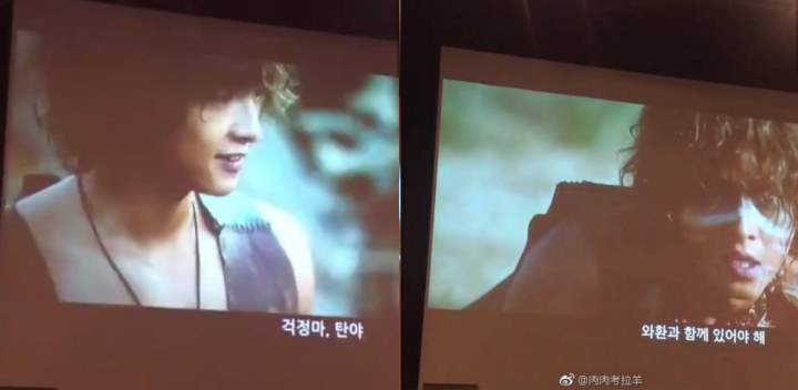 Dandanan Song Joong Ki di \'The Chronicles of Aseudal\' Bikin Syok