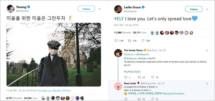 Leeteuk Dihujat Fans Red Velvet, Begini Reaksi Yesung Dan Leslie Grace