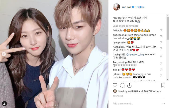 Kim Sae Ron Dihujat Foto Bareng Wanna One
